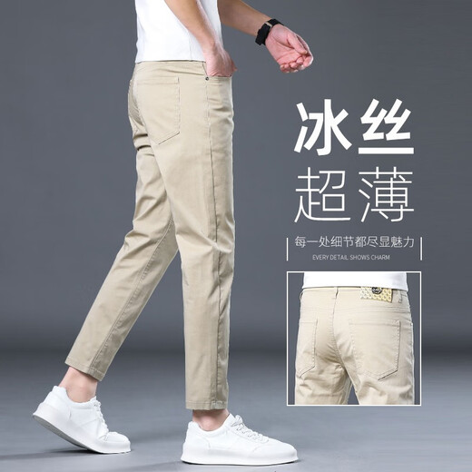 罗蒙高端天丝九分裤牛仔裤男夏季薄款修身小脚新款夏天冰丝男裤子休闲 T902复古旧薄款 29