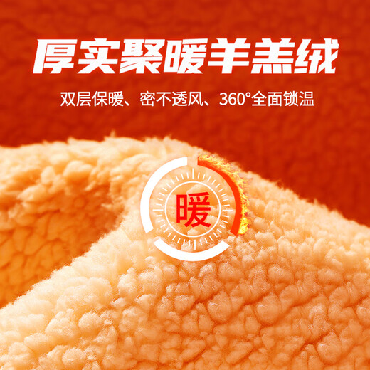 GLM sweatshirt men's winter lamb heavyweight warm and cold-proof men's tops plus velvet thickened round neck long sleeves