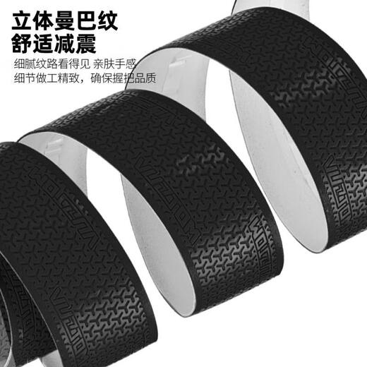 Xushansi road bicycle handlebars with horn handles wrapped with dead speed bicycle curved handlebars shock-absorbing straps Mercedes-Benz pattern anti-rust lake blue boxed