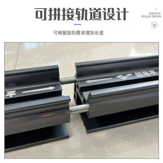 Chaoyiping's new tile track push knife T-type manual high-precision masonry tile floor tile rock slab cutting machine T push-pull knife 2-meter rod push knife 20-LG (with powerful pliers)