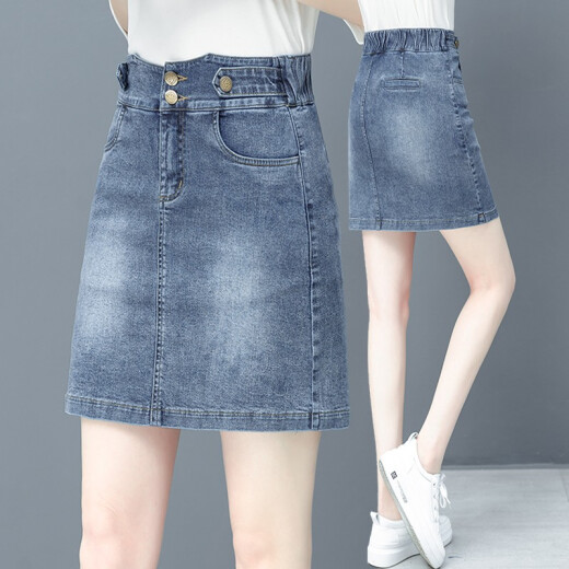 Ai Luxi Denim Skirt Women's 2021 Summer New Women's Clothing Korean Style High Waist Slim Hip Cover Short Skirt Versatile Thin Small A-Line Skirt Trendy Blue L