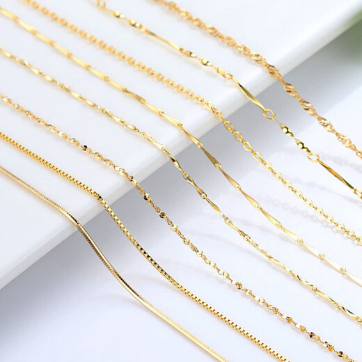 Fat Donglai's same 18k gold necklace for women, plain gold 750 rose gold color gold platinum letter chain, 18K gold Chopard chain 45 cm (adjustable), chain thickness 1.7mm