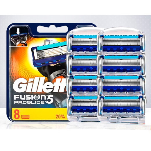 Gillette [German blade] Fengyin razor, 5 manual razor blades, Zhishun one blade holder + 5 blades