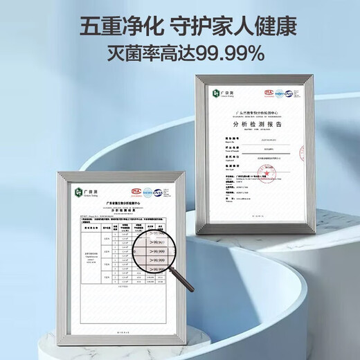 老板 ROBAM消毒柜 家用嵌入式消毒碗柜 消毒柜嵌入式 智能控制 105L立体杀菌 XB702X 二星级 105L