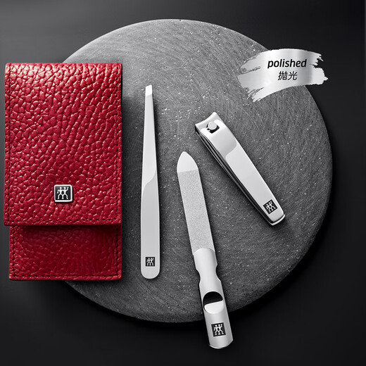 Zwilling (ZWILLING) classic nail clipper set nail scissors stainless steel polishing strip nail clippers manicure file German leather gift