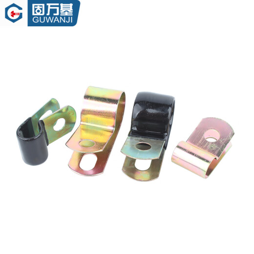 Guwanji Iron Galvanisé Pince de tube unique Q686F4 DIP PLASTIQUE R-TYPE À PIPE D'HUILE DE SEPRENT PILLE CARDE CARTRE FIXAGE CLIP MÉTAL CLOR DE TERRE ZINC-D6 (10 pièces)