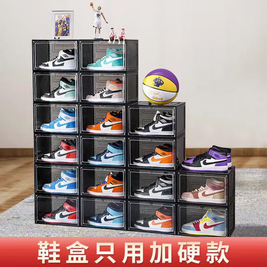 Omandi shoe box transparent magnetic absorption box side opening shoe cabinet acrylic anti-oxidation figure storage box shoe wall display box magnetic side opening gray 1 shoe box