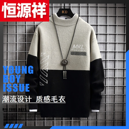 Hengyuanxiang (HYX) junior high school student sweater spring and autumn new knitted sweater for teenagers and students half-high thick collar handsome trendy inner fur high-end brand special price broken code slate gray high-end brand special price broken code M 90-100Jin Jin is equal to 0.5 kg