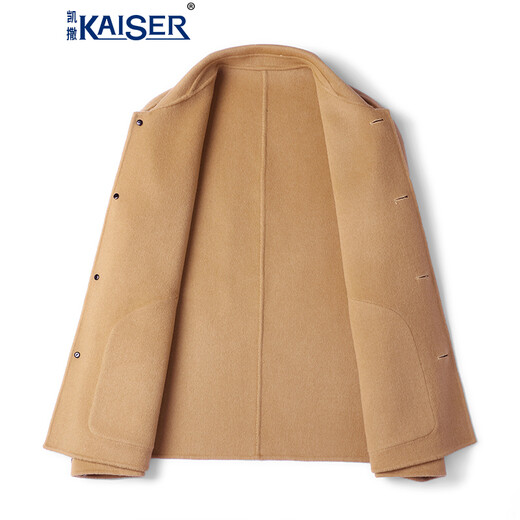 Caesar Brand Men's Woolen Coat Short Jacket Double-sided Wool Jacket Autumn and Winter New Australian Wool Black (Pocket Style) 50/XL