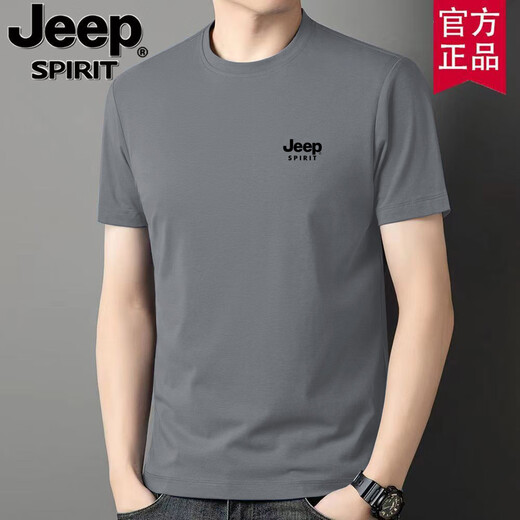 JEEP时尚纯棉短袖T恤男半袖服夏季新款体恤衫纯色圆领百搭上衣打底衫 卡其短袖 XL （建议125-135斤）