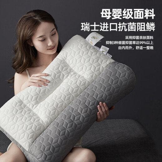 Huadn Japanese traction cervical vertebra pillow pillow core latex layer depth home student sleep sleep special pillow