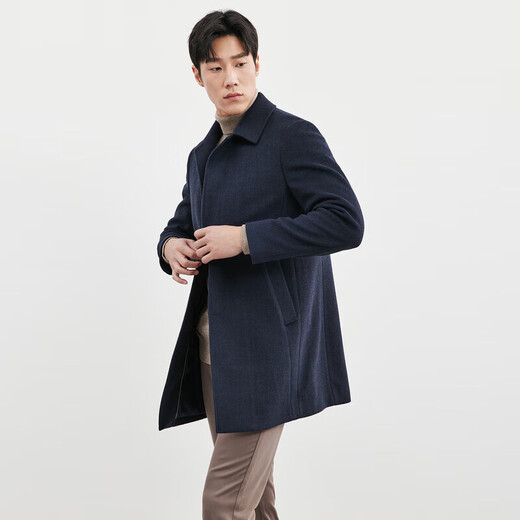 Septwolves Wool Woolen Coat Autumn and Winter Removable Down Vest Men's Jacket Warm, Soft and Comfortable Men's Clothing