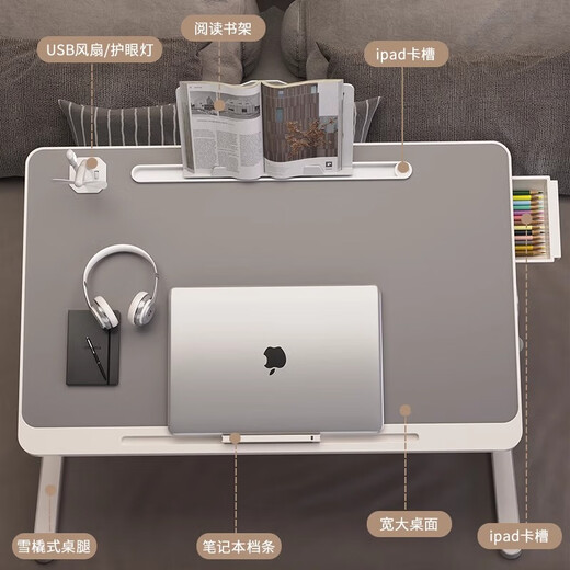 Next chapter Liftable bed small table, study table, office folding table, computer table, student dormitory desk, bedroom writing table, gray regular model, card slot, bar