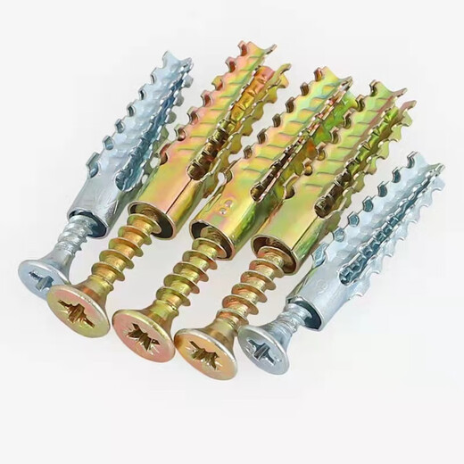 Jaynes Christmas Tree Thorned Sawtooth Gecko Light Anti-loosening Cement Wall Hollow Brick Concrete Wall Metal Expansion Screw Tube 6*32 Tube + Nail 5*40 Long (Punch 8mm) 50 Sets