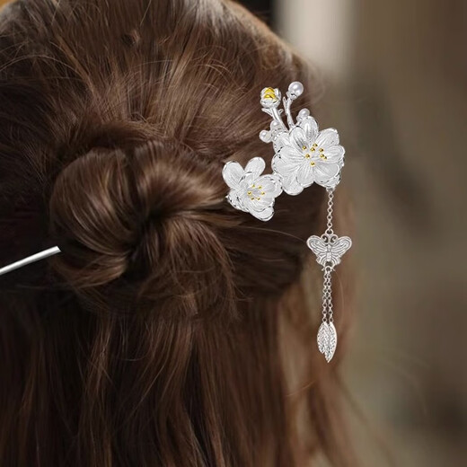 Happy Two Worlds Plum Blossom Tassel Hairpin for Women Ancient Style High-end New Chinese Style Silver-plated Step Swinging Hairpin Hairpin Lover Gift for Girlfriend Hairpin