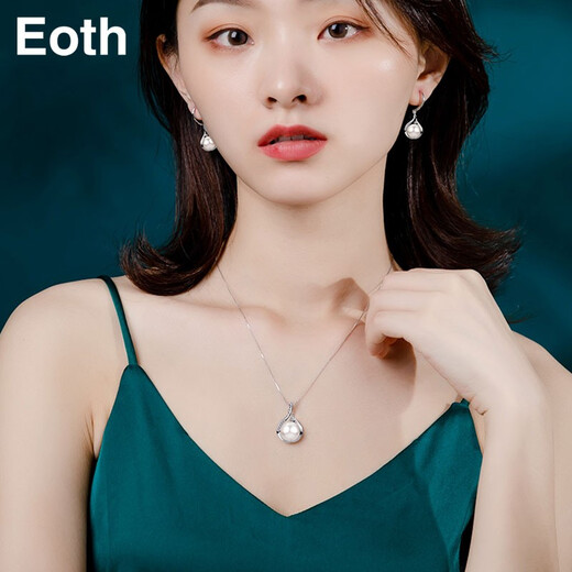 EothS925 Silver Freshwater Pearl Necklace Women's Clavicle Chain Necklace 2022 New Model Pendant Single Jewelry for Girlfriends and Mothers as Birthday Gifts for Elders 925 Silver Freshwater Pearl Necklace