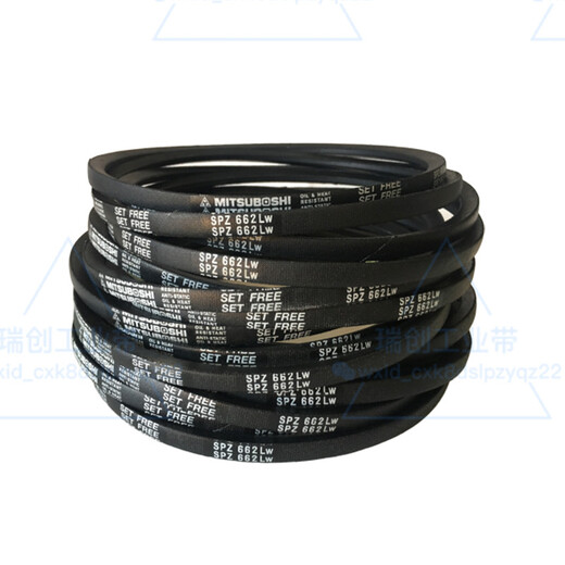 V-belt fan belt SPA1200 1207 1232 1235 1250 1257 Japan Samsung SPA1200 LW