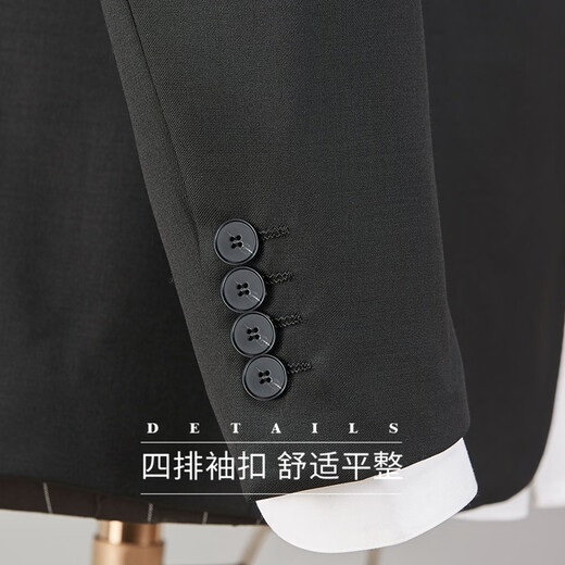 SHANSHAN Shanshan woolen suit men's four-season anti-wrinkle slim professional formal suit complete business men's suit black 185A /52 (pants size 36)