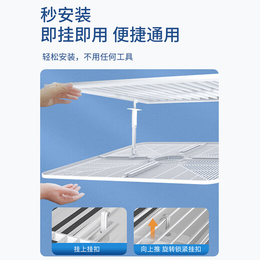 Yingji central air conditioning windshield square anti-direct blow office ceiling ceiling air conditioning outlet windshield guide wind double-layer purification fragrance model 45*45 cm