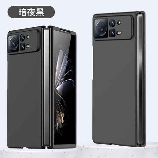 Suitable for Xiaomi MIX Fold2 mobile phone case with folding screen, skin-feel matte all-inclusive anti-fall left and right flip protective cover, dark night black Xiaomi MIX Fold2