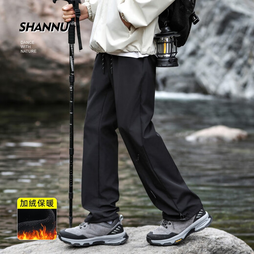 SHANNU Rainstorm Grade Waterproof Jacket Pants Men's Autumn and Winter Outdoor Mountaineering American Functional Work Pants Black XL