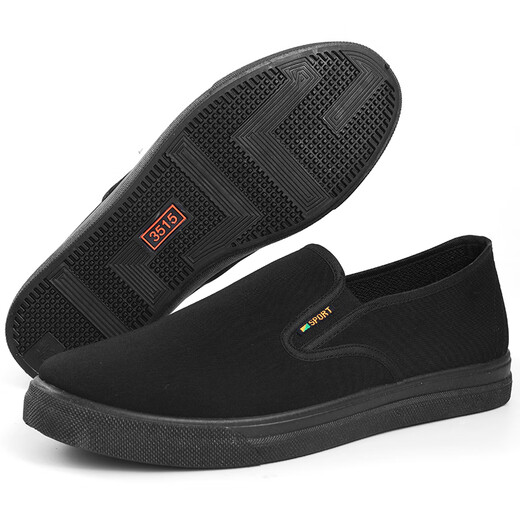 3515 traditional cloth shoes breathable dad shoes casual rubber soft sole old Beijing cloth shoes men's work shoes black 39