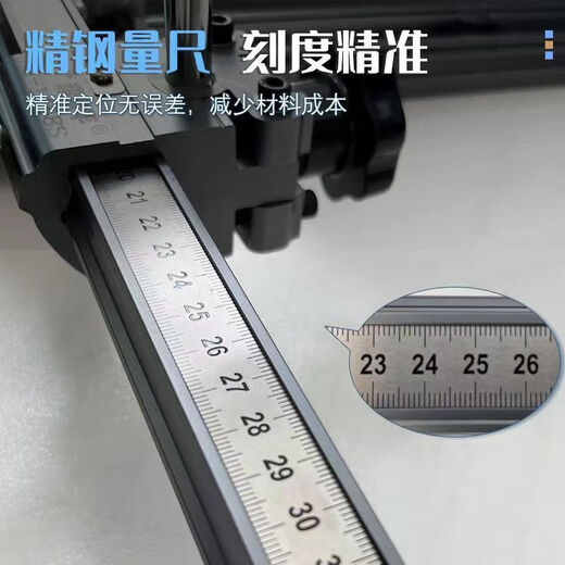 Chaoyiping's new tile track push knife T-type manual high-precision masonry tile floor tile rock slab cutting machine T push-pull knife 2-meter rod push knife 20-LG (with powerful pliers)