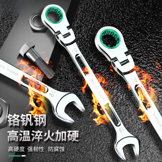 XMSJ Movable Head Ratchet Wech, schneller zweizweckiger Schraubenschlüssel Open-End-Pflaumenblütenschlüssel Arbeitsparend Doppelkopfschmelze 18mm (der Kopf kann sich um 180 Grad bewegen) LA15051