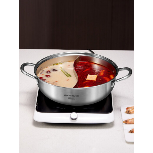 Joyoung Yuanyang Pot Hot Pot Pot for Household Induction Cooker Special Pot 304 Food Grade Stainless Steel Hot Pot Pot Shabu Shabu Yuanyang Pot - (With Cover - Soup Colander) 28cm