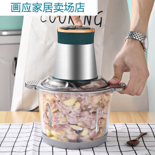 Electric garlic peeler, automatic garlic peeling, garlic peeling, household multi-functional garlic peeling tool, 3L glass bowl, 1 garlic peeler + 1 set of meat grinder