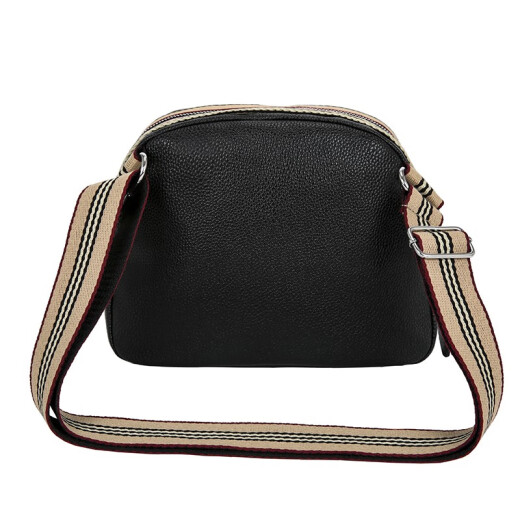 Small bag for women 2023 new trendy Korean version soft leather shell bag fashionable versatile wide shoulder strap waterproof single shoulder crossbody bag black