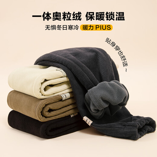 Zuoxi Boys' Velvet Pants Casual Pants 2025 New Children's One-piece Velvet Corduroy Trousers Trendy Gray 120