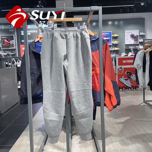 Under Armor (Under Armor) UA Spring and Autumn Unstoppable Men's Training Sports Trousers 1 1379808-203 Buffalo Pikachi L