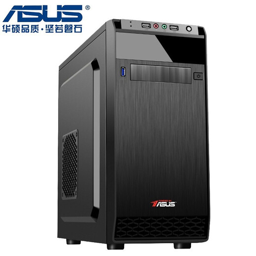 ASUS Core i5-10th Generation 10400F/12400 12th Generation Enterprise Office Core Display Desktop Computer Host Commercial Computer DIY Assembly Machine Customer Service Cashier Front Desk Office Upgraded Version Package Two (10th Generation i5+16G+512G/Independent Display)