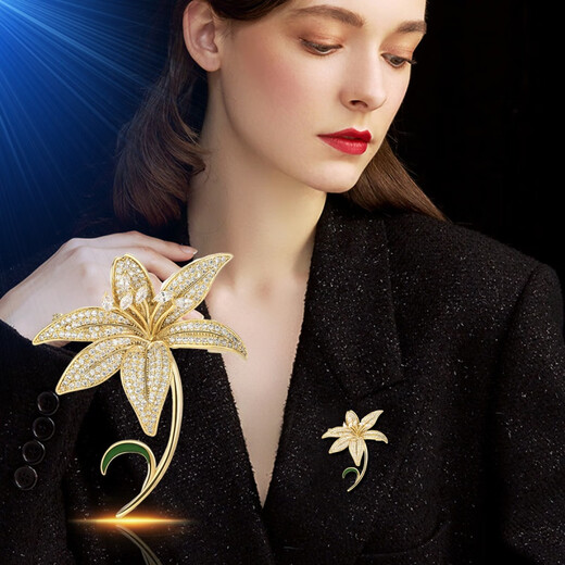 Mr. Ouyang's exquisite lily brooch for women's niche design suit coat corsage pin decoration