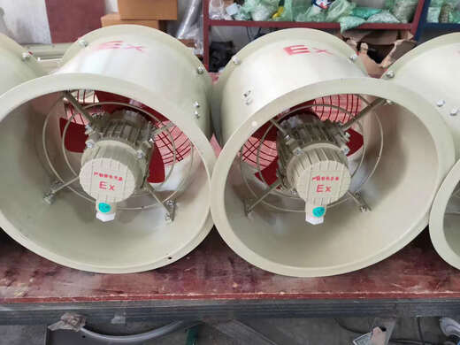 BT35-11-6.3 Explosion-proof axial flow fan 3.15 high power 7.1% 238 pipe 4% 235% 235.6 ventilation industry 11.223 level 6 7.5KW 380V