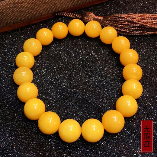 Amber style, one thing, one picture, one certificate, beeswax bracelet, men and women, amber bracelet, full of honey chicken fat yellow, no cracks, bracelet 10.73g, 10mm