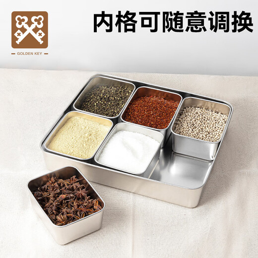 GOLDEN KEY stainless steel seasoning box commercial square 6-compartment with lid set storage box multi-compartment chef seasoning jar GK-WH600