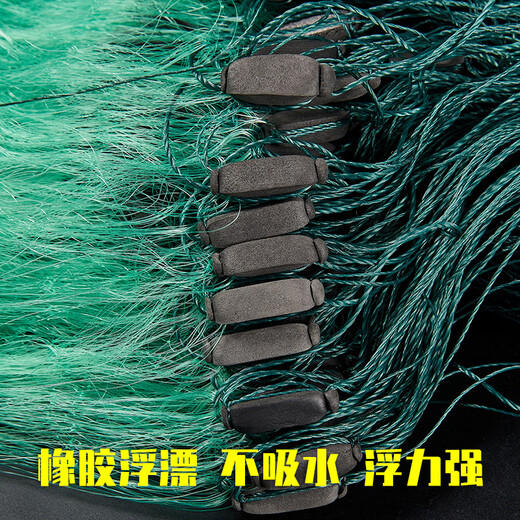 Guangtai weighted net rope that is not easy to tangle, fish net, wire mesh hanging net, three-layer fishing net, weighted sinking net, bottom fishing sticky fish net, weighted rope pendant 3 meters, 3 fingers, 100 meters, three-layer sinking net