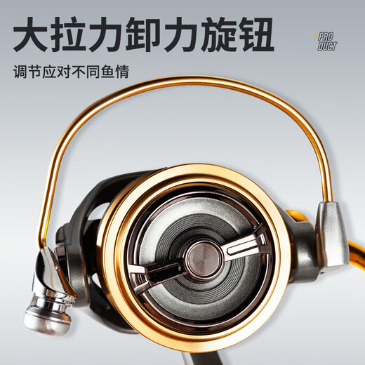 Guangwei (GW) 3000 Qinglan double line cup spinning wheel oblique anti-corrosion sea fishing version fishing reel long-range fishing reel fishing gear