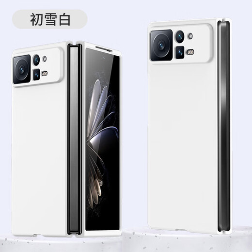 Suitable for Xiaomi MIX Fold2 mobile phone case with folding screen, skin-feel matte all-inclusive anti-fall left and right flip protective cover, dark night black Xiaomi MIX Fold2