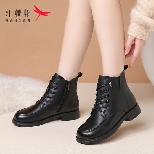 Red Dragonfly High Top 6 Hole Martin Boots Women's Boots Plus Velvet Warm Cotton Boots Women's Short Punk Style Leather Boots WTC434341C