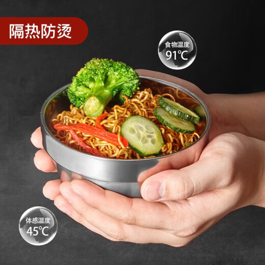 Maxcook 304 stainless steel bowl 11.5CM soup bowl tableware noodle bowl double-layer insulated MCWA-097