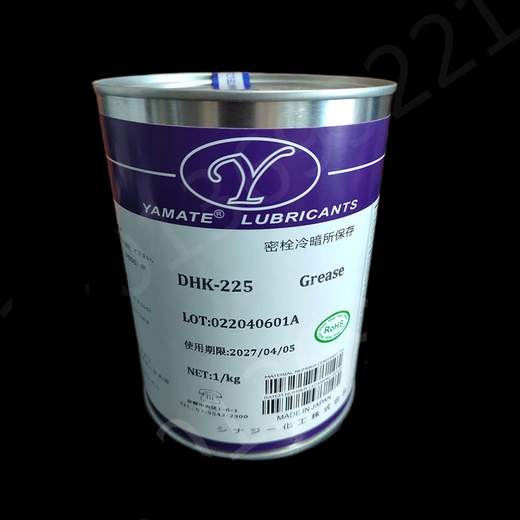 High temperature resistant electroplated copper row anti-oxidation conductive oil/conductive paste/electroplated copper row conductive lubricating grease/YAMATE 60g/bottle DHK-225