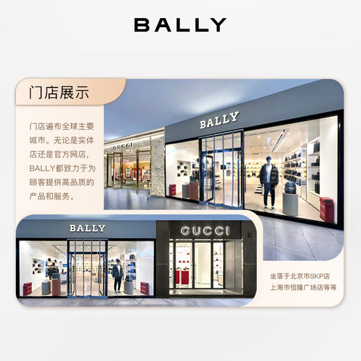 BALLY Bally new autumn men's bag wallet short wallet wallet card holder 6224893 black one size