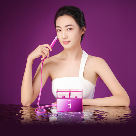 Wennil Regalo de San Valentín para el Día de San Valentín Chino, dispositivo de rejuvenecimiento de la piel con pequeñas burbujas, solución original de esencia facial, iluminador, introducción de luz de agua sin aguja, limpieza facial, dispositivo de lavado de cara doméstico, regalo de cumpleaños para mi esposa