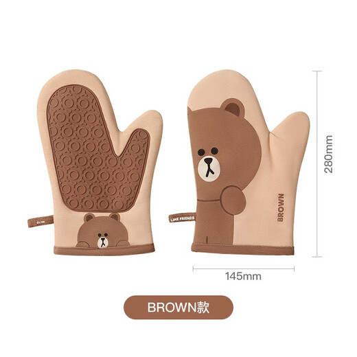 Manchaojia LINE FRIENDS anti-scalding gloves cartoon kitchen microwave oven baking thickened high temperature resistance heat insulation cooking BROWN style (a pair of single-sided)