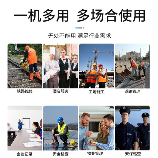 Philips DSJ-9J law enforcement recorder explosion-proof 3K high-definition portable chest micro evidence collection remote control 64G