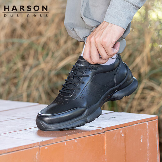 Harson first-layer cowhide men's shoes, high-end casual shoes, autumn commuting casual sports leather shoes, business thick-soled official large-size shoes, black 45