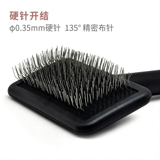 GOLDPETS pet comb, dehairing needle, comb dog hair and cat hair cleaner, dog and cat hair remover, knotting and removing loose hair, dog brush, soft needle type, pink